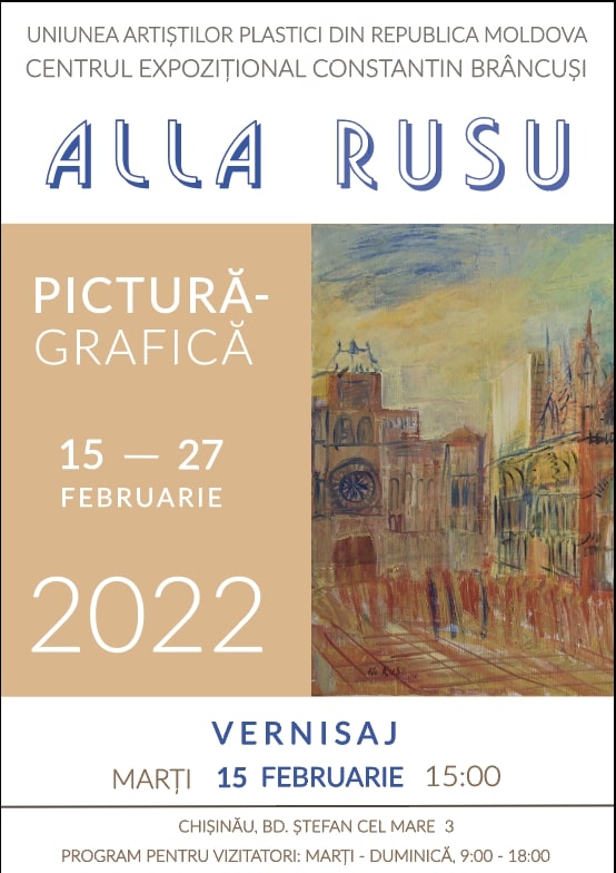 Alla Rusu -expoziţie personală